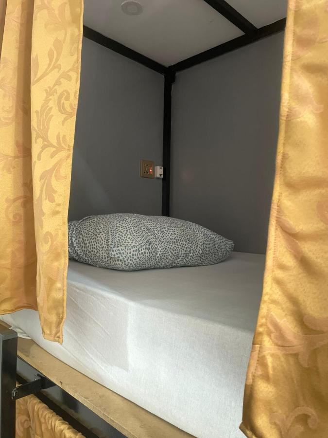 Do Chile Hostel